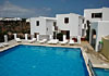 Apartamentos Sa Cornisa