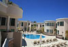 Aparthotel Flamingo Suites