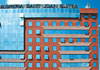 Aparthotel Hesperia Sant Joan Suites