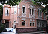 Hostal El Misti Botafogo