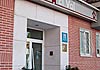 Hostal El Val