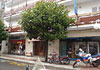 Hostal Mar Bella