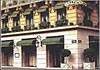 Hotel Amarante Ely