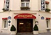 Hotel Ambassade