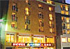Hotel America Lourdes