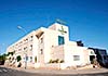Hotel Campanile Alicante