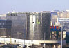 Hotel Campanile Porte De Bagnolet