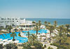 Hotel El Mouradi Skanes
