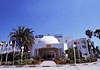 Hotel Ezzahra Dar Tunis
