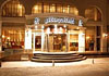 Hotel Golden Park