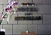 Hotel Las Estrellas