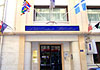 Hotel Les Gens De Mer