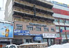 Hotel Llac Negre