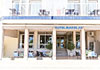 Hotel Mar Blau