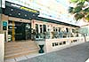 Hotel Playa Grande