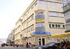 Hotel Praia Do Sol