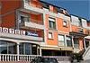Hotel Riveiro I