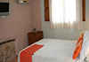 Hotel Rural La Alqueria