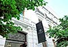Hotel Selenza Madrid