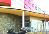 Hotel Torre Do Deza & Spa
