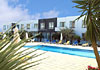 Hotel Vale Do Navio