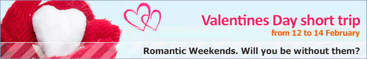 Valentines Day short trip