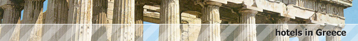 hotels in greece reservation